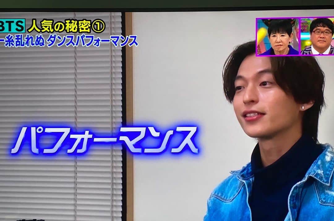 AKIのインスタグラム：「TBSさん「ひるおび!」「アッコにおまかせ!」のBTS 特集に出させていただきました！人生はダイナマイト🕺」