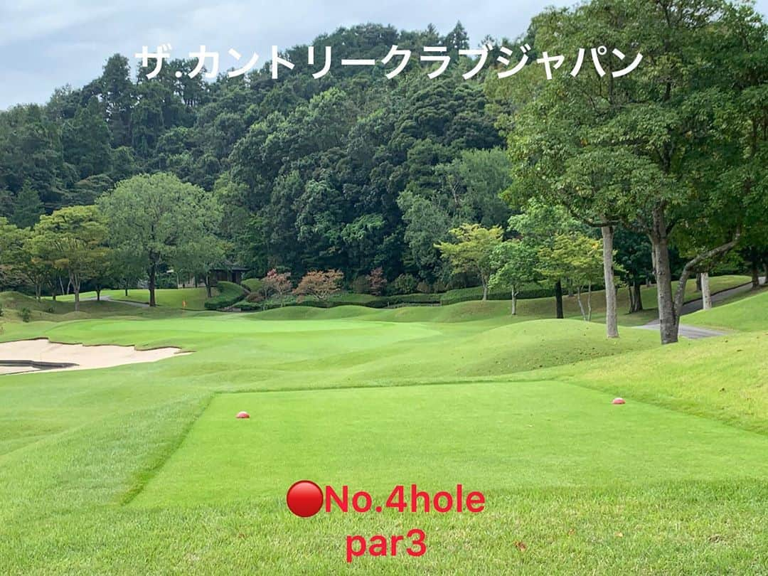 ひかりさんのインスタグラム写真 - (ひかりInstagram)「ザカントリークラブジャパン⛳️ 🔴1〜9hole . . . . #ゴルフ場#アイアン#gtバーディーズ #ゴルフトゥデイバーディーズ #gtバーディーズカップカップ#ゴルフ女子#golftoday #ゴルフ#トーヨーカントリークラブ#golf#ゴルフトゥデイ#ゴルフ好きな人と繋がりたい #高尔夫#高尔夫女子 #スポーツ女子#japanesegirl #ゴルフ日和#golfwear #ドライバー#スイング#골프#골프여자#スリクソン#srixon#japan」10月14日 11時42分 - piiiiiii_k