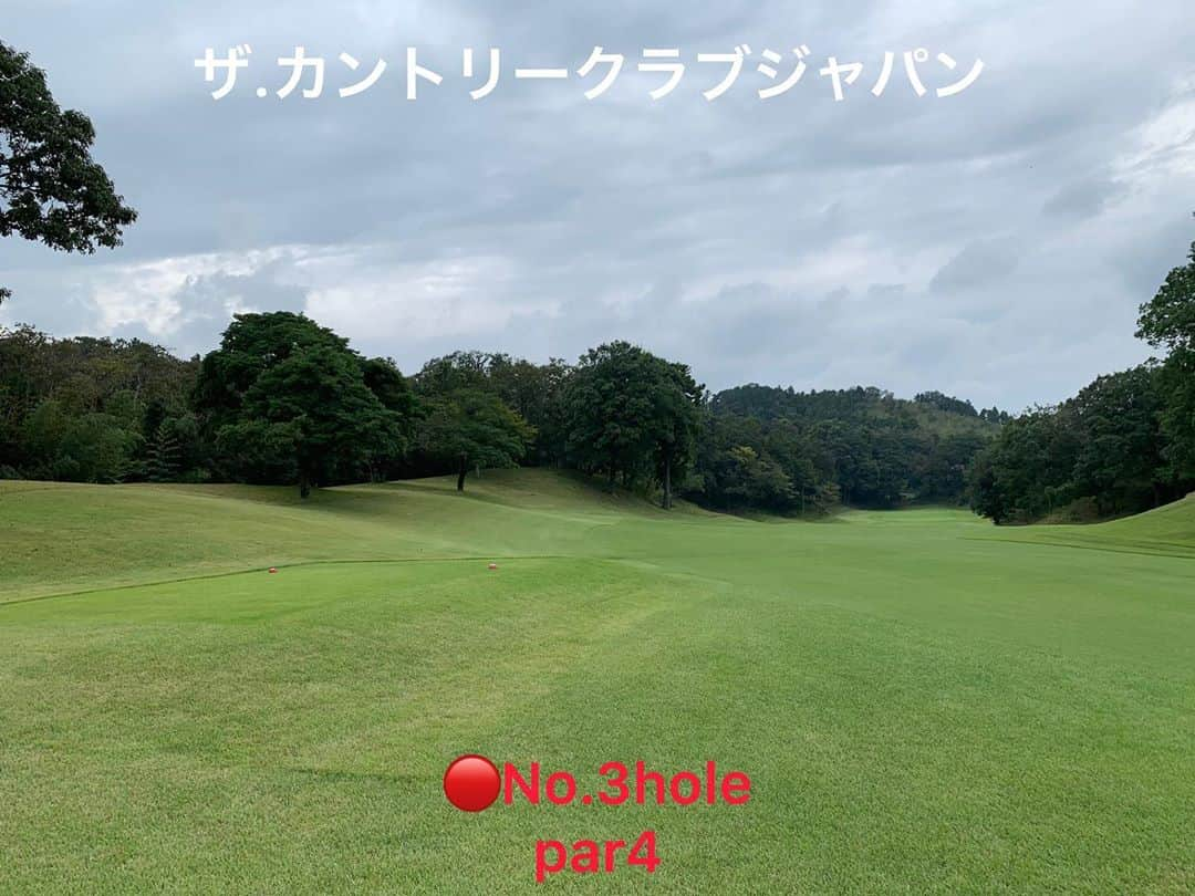 ひかりさんのインスタグラム写真 - (ひかりInstagram)「ザカントリークラブジャパン⛳️ 🔴1〜9hole . . . . #ゴルフ場#アイアン#gtバーディーズ #ゴルフトゥデイバーディーズ #gtバーディーズカップカップ#ゴルフ女子#golftoday #ゴルフ#トーヨーカントリークラブ#golf#ゴルフトゥデイ#ゴルフ好きな人と繋がりたい #高尔夫#高尔夫女子 #スポーツ女子#japanesegirl #ゴルフ日和#golfwear #ドライバー#スイング#골프#골프여자#スリクソン#srixon#japan」10月14日 11時42分 - piiiiiii_k