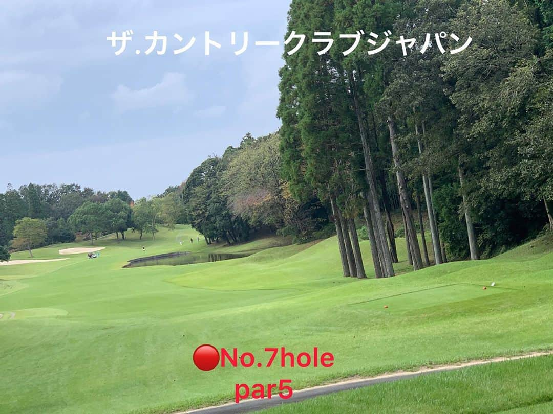 ひかりさんのインスタグラム写真 - (ひかりInstagram)「ザカントリークラブジャパン⛳️ 🔴1〜9hole . . . . #ゴルフ場#アイアン#gtバーディーズ #ゴルフトゥデイバーディーズ #gtバーディーズカップカップ#ゴルフ女子#golftoday #ゴルフ#トーヨーカントリークラブ#golf#ゴルフトゥデイ#ゴルフ好きな人と繋がりたい #高尔夫#高尔夫女子 #スポーツ女子#japanesegirl #ゴルフ日和#golfwear #ドライバー#スイング#골프#골프여자#スリクソン#srixon#japan」10月14日 11時42分 - piiiiiii_k