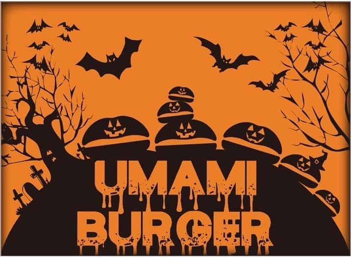 umamiburgerjpnのグルメインスタ