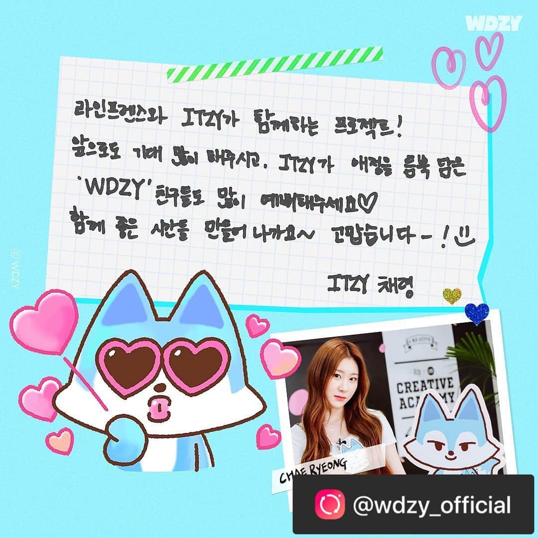 JYPエンターテインメントさんのインスタグラム写真 - (JYPエンターテインメントInstagram)「@wdzy_official  Feel the love from ITZY through their dedicated, handwritten words! ⠀ It's a message to both MIDZY and WDZY, as we're all together in this! 💞 ⠀ Let’s make fond memories together. 😘 ⠀ #ITZYwithMIDZY #WDZY #Yeji #Lia #Ryujin #Chaeryeong #Yuna #ITZY #MIDZY #LINEFRIENDS ⠀ 화면 뚫고 느껴지는 ITZY가 꾹꾹 눌러담은 진심 💞  ⠀ WDZY는 MIDZY와도 평생친구! 앞으로 쭈욱 함께해~😘 ⠀ #ITZYwithMIDZY #WDZY #예지 #리아 #류진 #채령 #유나 #있지 #믿지 #윗지 #크리에이티브아카데미 #라인프렌즈 #CreativeAcademy #LINEFRIENDS」10月14日 12時28分 - jypentertainment