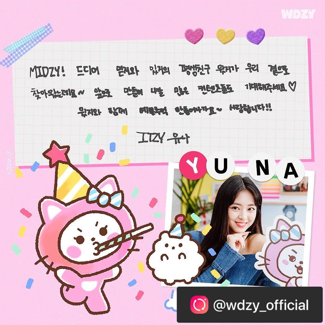 JYPエンターテインメントさんのインスタグラム写真 - (JYPエンターテインメントInstagram)「@wdzy_official  Feel the love from ITZY through their dedicated, handwritten words! ⠀ It's a message to both MIDZY and WDZY, as we're all together in this! 💞 ⠀ Let’s make fond memories together. 😘 ⠀ #ITZYwithMIDZY #WDZY #Yeji #Lia #Ryujin #Chaeryeong #Yuna #ITZY #MIDZY #LINEFRIENDS ⠀ 화면 뚫고 느껴지는 ITZY가 꾹꾹 눌러담은 진심 💞  ⠀ WDZY는 MIDZY와도 평생친구! 앞으로 쭈욱 함께해~😘 ⠀ #ITZYwithMIDZY #WDZY #예지 #리아 #류진 #채령 #유나 #있지 #믿지 #윗지 #크리에이티브아카데미 #라인프렌즈 #CreativeAcademy #LINEFRIENDS」10月14日 12時28分 - jypentertainment