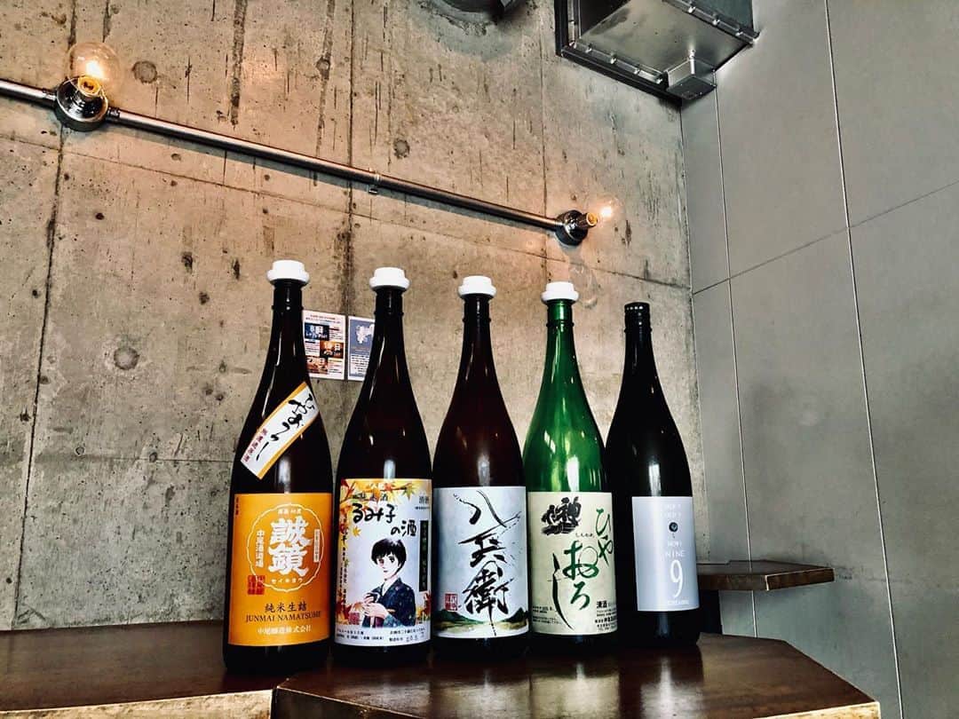 純米酒専門八咫 渋谷店のグルメインスタ