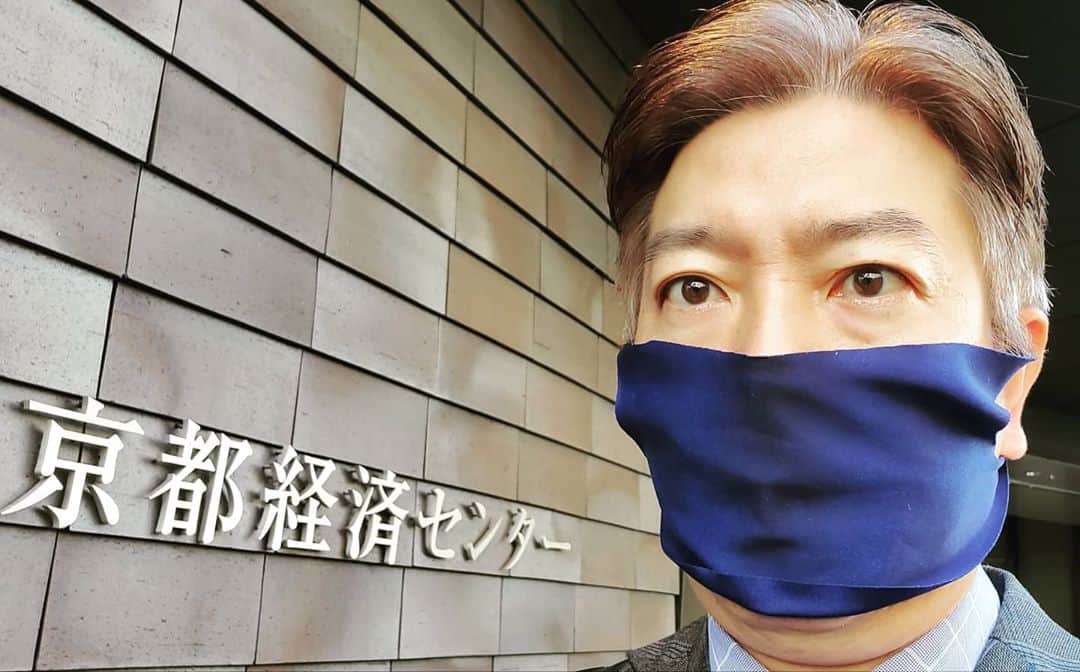 竹内弘一のインスタグラム：「社命により新しい役割をいただきました！ 週に一回、こちらで勤務します！ KBS京都としても今までにない新しいチャレンジ。 勤務先のお役に立てるよう京都のお役に少しでも立てるように精一杯務めさせていただきます。」