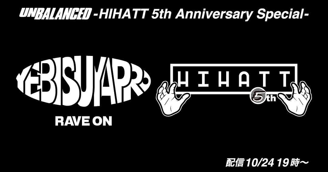 tofubeatsさんのインスタグラム写真 - (tofubeatsInstagram)「tofubeatsの活動を振り返る配信イベントが10/24に配信です。 有料配信だからこそできるギリギリラインの過去音源、お蔵入り音源からエピソードまでマネージャーCE$氏、岡山エビスヤプロのお二人と振り返ります。 ワーナー時代に限らない過去音源を縦断するDJセットも。是非プロフィールのtofubeatsオフィシャルサイトのリンクよりどうぞ。アーカイブも保存予定ですので配信後もチケット購入可能です。  https://livemine.net/lives/14/about」10月14日 22時29分 - tofubeats