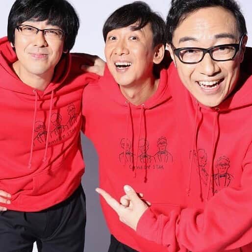 Yu Nagabaさんのインスタグラム写真 - (Yu NagabaInstagram)「@cupstar_waraa  #東京03 #カップスター #kaerusensei #yunagaba #長場雄」10月14日 22時28分 - kaerusensei