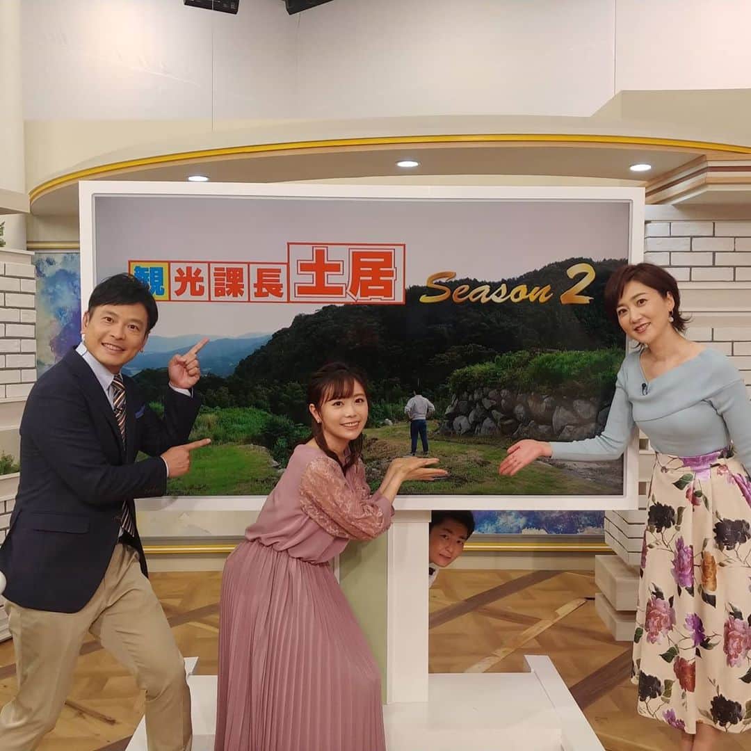 田畑竜介のインスタグラム
