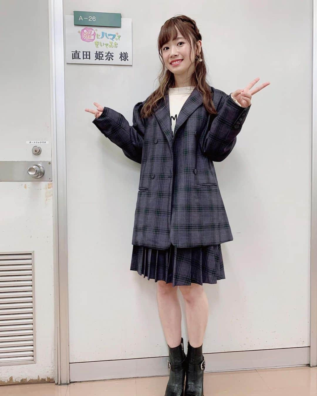 直田姫奈のインスタグラム：「#沼にハマってきいてみた をご覧いただいたみなさま、ありがとうございました！  いや〜ほんと楽しかったです🎶 再現飯もフォーリーという音作りも奥深いですね✨ . 私はというとNHKだとろうとどこだろうと、オタクっぷりを披露してしまいました笑 普段ジャンプが好きと言ってますが、サンデーの作品もマガジンの作品もいろいろ持ってます◎ コナンもめっちゃ持ってます笑 . 私にとっては初地上波ということで、みなさん喜んでくれたり、見たよって言ってくれたりと、一緒になってわいわい喜んでくれてすごく嬉しかったです☺️ ありがとうございます！ . さて、今回のお洋服は #jouetie さん。 そしてイヤリングは #tittyandco さん。 たまにお洋服どこですか？と聞かれますのでたまにはお伝えしようと。 この日はスタイリストさんが用意してくださったのですが、これ以来 #jouetie さんの沼にハマっております🎀 一度ハマるとそこで大量に買いますので、しばらくは #jouetie の女です。笑 . . 最後まで目を通してくださり、Twitterでたくさん呟いてくださり、そしてなにより、番組を見てくださり、ありがとうございました！ . . . P.S. 透子ちゃんもNHKデビューおめでとう💓やったねぇ〜 そして私の個人的、私利私欲しかないハイライトは、土方さんとのツーショットです♡ . . それではおやすみなさい。」