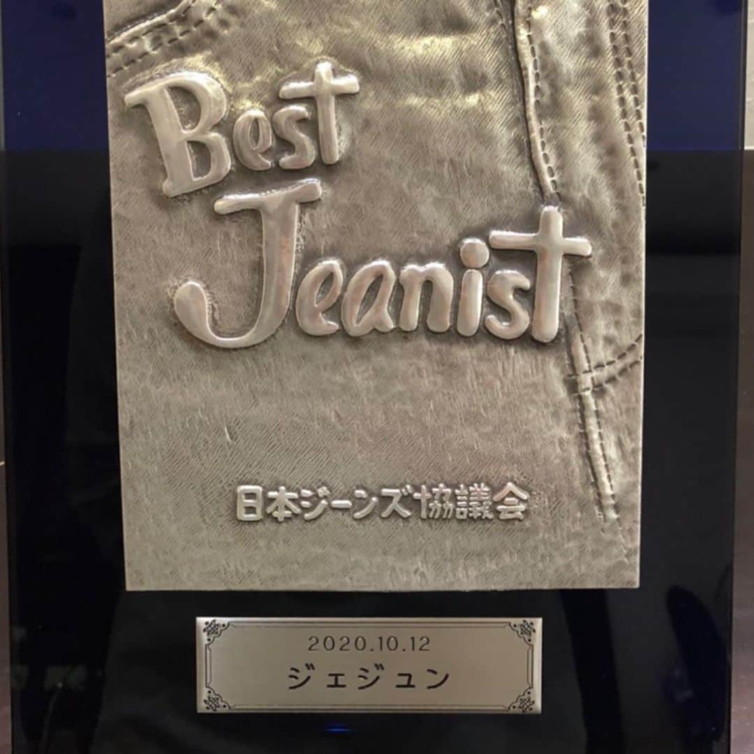 キム・ジェジュンさんのインスタグラム写真 - (キム・ジェジュンInstagram)「2020 Best Jeanist 1位！！ ありがとうございます😭😊😭  嬉しすぎる！！ #bestjeanist」10月14日 14時50分 - jj_1986_jj