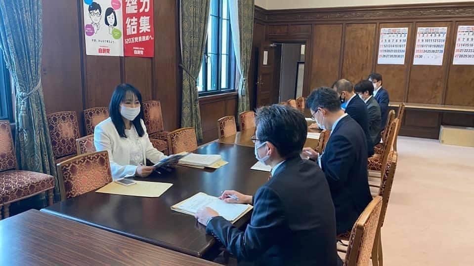 森まさこのインスタグラム