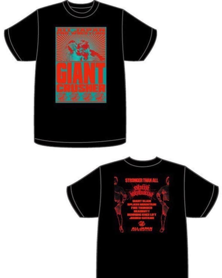 石川修司のインスタグラム：「いよいよ石川Tシャツが新発売！ 大阪大会から販売します！！ 是非！！！ #ajpw」