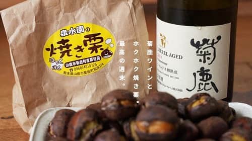 けんさむのグルメインスタ