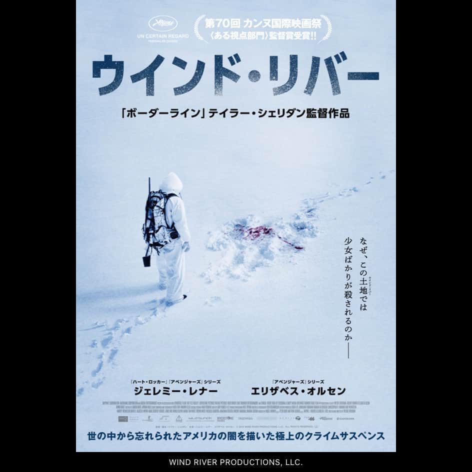 おんむすのインスタグラム：「#画映日毎 スナつええ。」