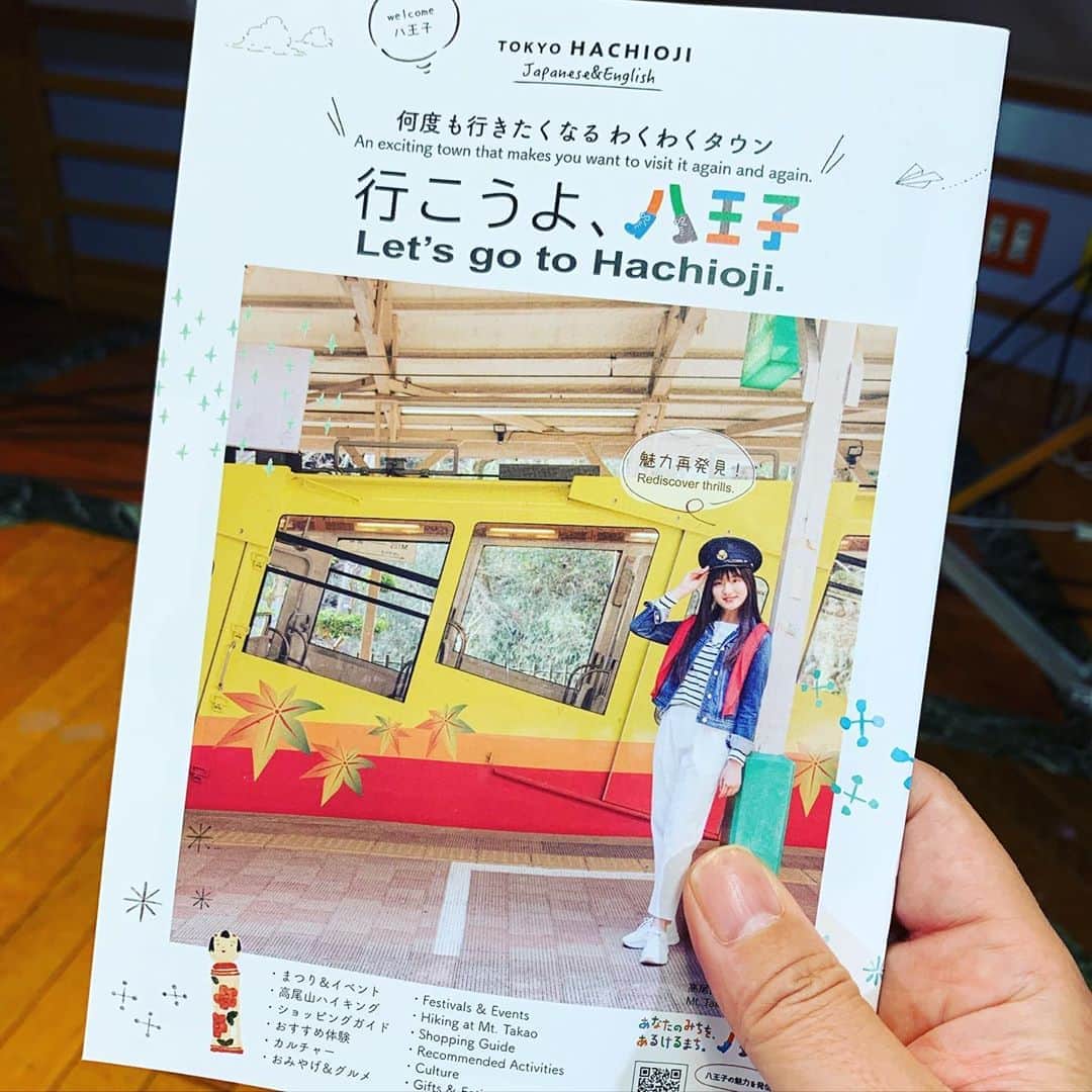 黒沢薫のインスタグラム