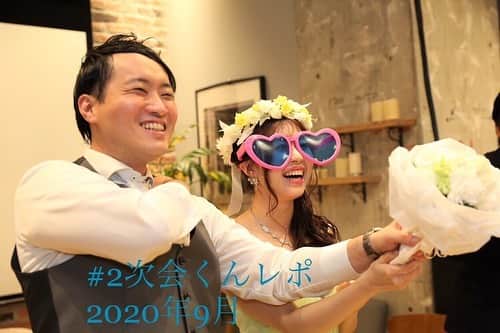 2次会くん/オフィシャルアカウントのグルメインスタ