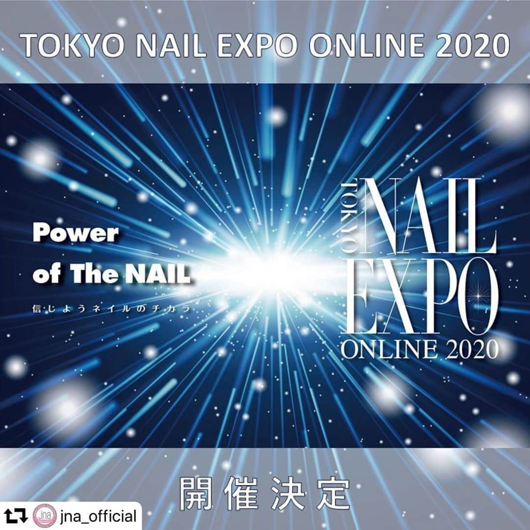 黒崎えり子さんのインスタグラム写真 - (黒崎えり子Instagram)「今年のNAIL EXPOはオンラインで開催されます！特設サイトではオンラインコンペの競技種目、概要も発表されています✨ . . #repost @jna_official ・・・ 【東京ネイルエキスポONLINE2020開催決定】 初のオンライン開催が決定致しました!! 11月29日・30日の開催に向け、特設サイトもOPEN！  本年は新型コロナウイルス感染症の影響を考慮し、例年通りの「東京ネイルエキスポ2020」の開催は中止といたしましたが、 ネイル業界・ネイリスト・ネイルを愛する皆様のために、初の“オンラインイベント”として開催することとなりました。 オンライン方式のネイルコンペティションを軸に、ネイルに関する多種多様な情報発信を行います！  イベント内容は順次更新されていきますので、ぜひHPや協会SNSアカウントをチェックしてください📱✨  ≪オンラインコンペ≫ 初の試みとなるオンライン形式でのネイルコンペティションやフォトコンテストの開催が決定致しました！ 実施種目は、東京ネイルエキスポ ONLINE 2020の特設サイトよりご確認ください。 詳細は10月9日頃までに発表します。  情報は順次アップデートされていきますので、お楽しみに😊  #東京ネイルエキスポ #ネイルエキスポ #nailexpo #ネイルエキスポ #東京ネイルエキスポ2020 #tokyonailexpo #東京ネイルエキスポONLINE #オンラインイベント #JNA_official #JNA #日本ネイリスト協会 #NPO法人日本ネイリスト協会 #JapanNailistAssociation #ネイル #ネイルデザイン #ネイルアート #nail #nails #nailart #naildesign #美甲 #네일 #uñas」10月14日 16時58分 - erikonail