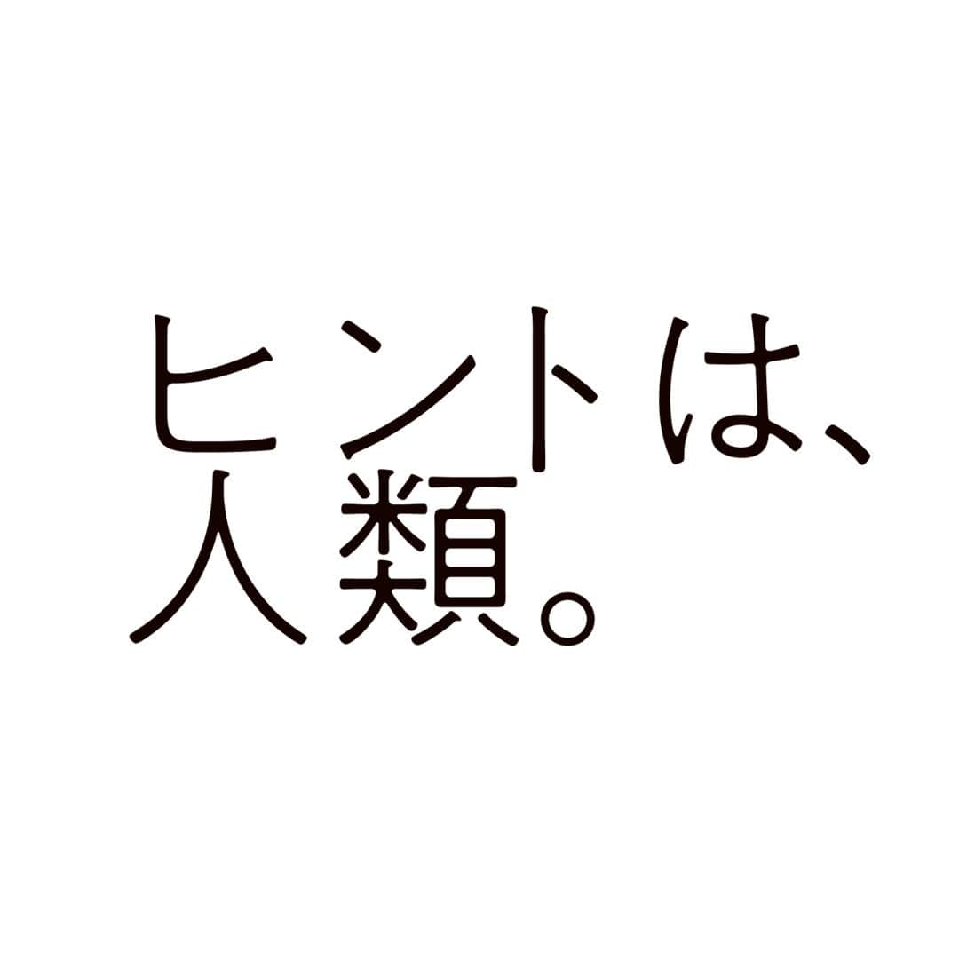 KANEBO OFFICIALのインスタグラム