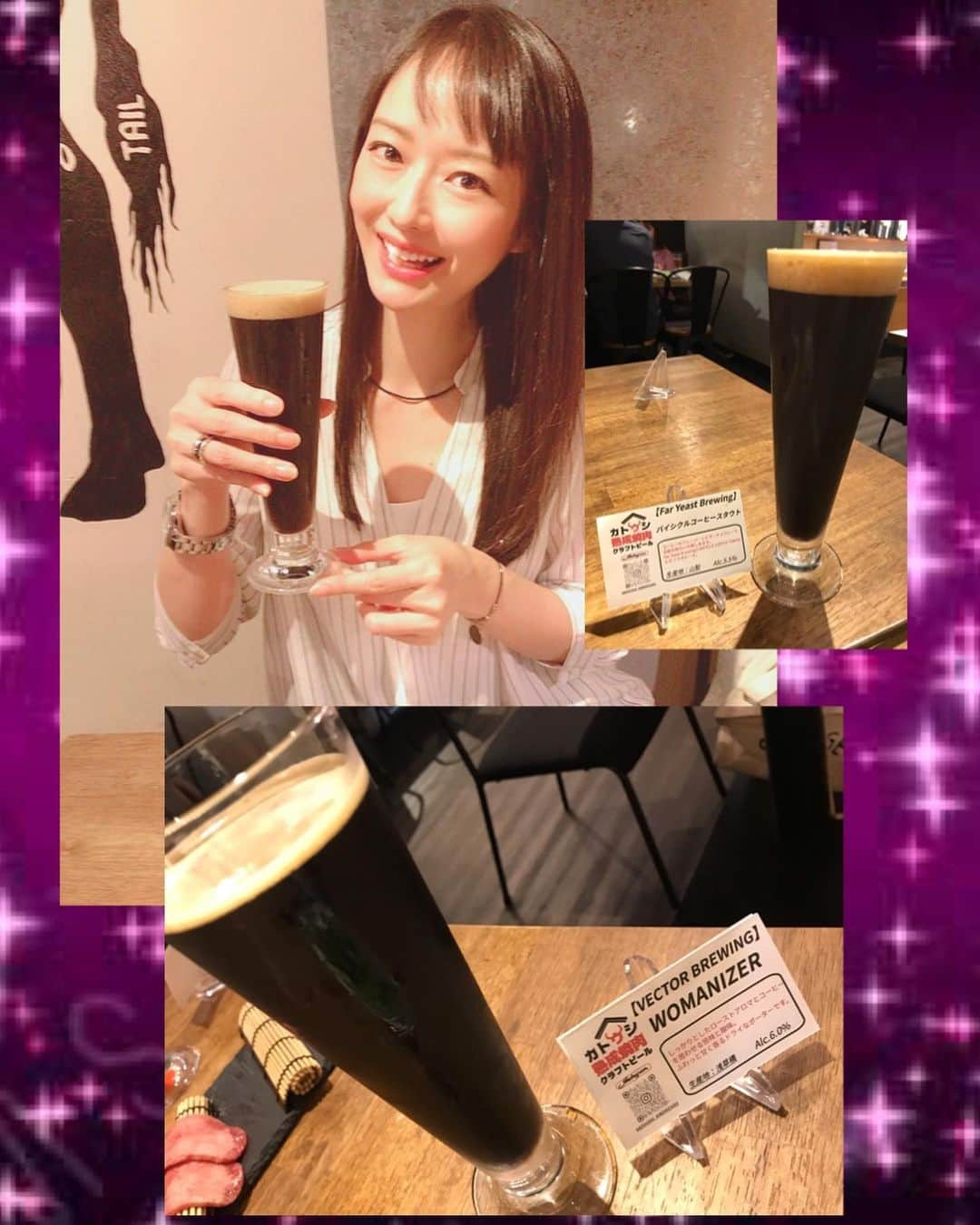 吉山りささんのインスタグラム写真 - (吉山りさInstagram)「クラフトビール12種類が飲める焼肉店 『カドウシ』さんへ🍖🍻💕  40日熟成させて旨味が詰まったお肉は  焼きすぎないで食べるのが良いみたい✨  🐃🐄🐃 特に熟成牛タンと  塩ゴマ油につける刺しが美味😋  全国のクラフトビールや 地ビール🍺が沢山飲めるのも嬉しい🍻  わたしは黒ビールLoveなので  2種類頂いてからのマッコリ🤗  最後の石焼きビビンバも別腹😋💕  名物の春菊爆弾のサラダも クセがなくて美味しかったです✨  ご馳走様でした🙇🏻‍♀️  #カドウシ #錦糸町焼肉 #熟成焼肉 #熟成タン #肉スタグラム🍖 #春菊爆弾 #錦糸町グルメ #ベクターブルーイング #pr #トリドリベース @kadoushi_kinshichou   #ビール #ビール女子 #クラフトビール #地ビール #beer #焼肉 #肉女子会 焼肉屋さんの#牛タン が大好き💕」10月14日 17時20分 - oreorerisa