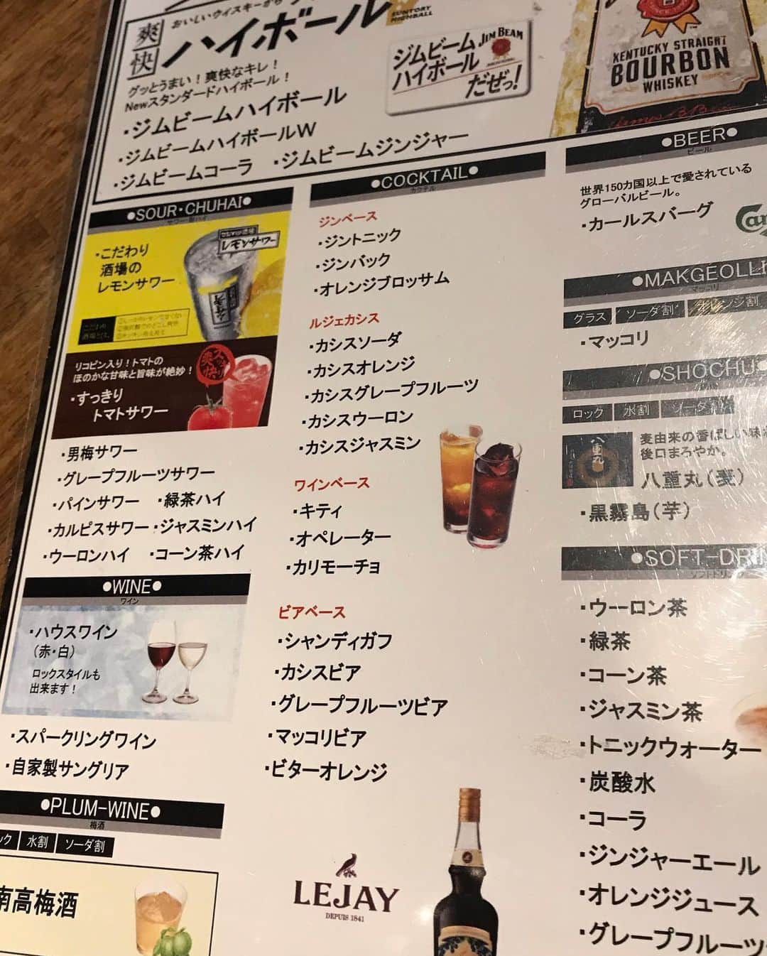 吉山りささんのインスタグラム写真 - (吉山りさInstagram)「クラフトビール12種類が飲める焼肉店 『カドウシ』さんへ🍖🍻💕  40日熟成させて旨味が詰まったお肉は  焼きすぎないで食べるのが良いみたい✨  🐃🐄🐃 特に熟成牛タンと  塩ゴマ油につける刺しが美味😋  全国のクラフトビールや 地ビール🍺が沢山飲めるのも嬉しい🍻  わたしは黒ビールLoveなので  2種類頂いてからのマッコリ🤗  最後の石焼きビビンバも別腹😋💕  名物の春菊爆弾のサラダも クセがなくて美味しかったです✨  ご馳走様でした🙇🏻‍♀️  #カドウシ #錦糸町焼肉 #熟成焼肉 #熟成タン #肉スタグラム🍖 #春菊爆弾 #錦糸町グルメ #ベクターブルーイング #pr #トリドリベース @kadoushi_kinshichou   #ビール #ビール女子 #クラフトビール #地ビール #beer #焼肉 #肉女子会 焼肉屋さんの#牛タン が大好き💕」10月14日 17時20分 - oreorerisa