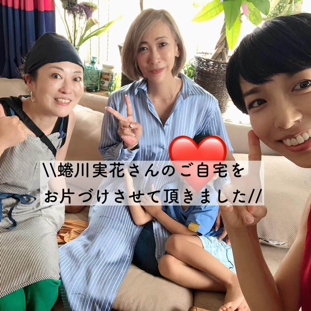 上田麻希子のインスタグラム