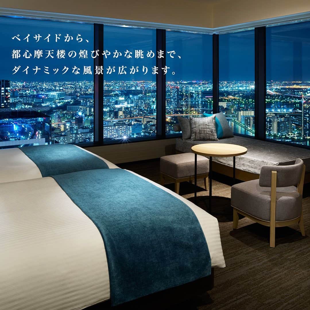 楽天トラベル さんのインスタグラム写真 - (楽天トラベル Instagram)「こんにちは😊 今日は東京ベイエリアへのパノラミックな眺望が楽しめるホテルをご紹介します✨ ーーーーーーーーーーーーーー 🏨 三井ガーデンホテル豊洲ベイサイドクロス 📍東京都 豊洲 ーーーーーーーーーーーーーー 地上約165ｍ。都心と湾岸に寄り添う豊洲の天空だからこそ楽しむことができる、東京の美しい眺望。 ベイサイドから、都心摩天楼の煌びやかな眺めまで、ダイナミックな風景が広がります。 ロビーやレストラン、大浴場、さらには客室から、パノラミックな東京をお楽しみいただけます。 ーーーーーーーーーーーーーー ◆東京都江東区豊洲2-2-1 ◆東京メトロ有楽町線 豊洲駅直結 ◆総部屋数 225室  ーーーーーーーーーーーーーー こちらのタグで素敵な宿の情報発信中💓 エリア別にチェックしてみてね🔎 #楽天トラベルの宿_関東 ーーーーーーーーーーーーーー  #楽天トラベル #旅行好きな人と繋がりたい #旅行 #国内旅行 #旅行好き #旅行好きと繋がりたい #travel #trip #japan #大人の休日 #贅沢な時間 #記念日旅行 #ホテル #ホテル好き #ホテル巡り #東京 #東京ホテル #東京旅行 #東京観光 #豊洲 #絶景 #夜景 #ベイエリア」10月14日 17時47分 - rakutentravel