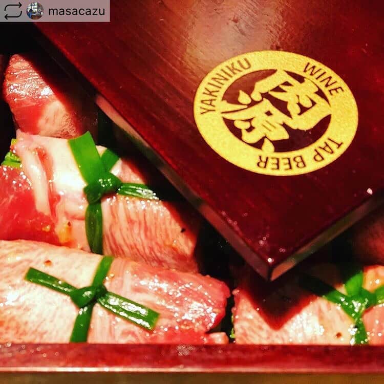 肉源　仙台店のグルメインスタ