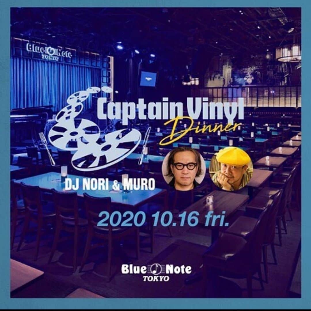 MUROさんのインスタグラム写真 - (MUROInstagram)「金曜日の　@bluenotetokyo  での　@captain_vinyl に向けて @diskunion_ochanomizu_soul で新譜チェック中✨🔍」10月14日 17時56分 - dj_muro