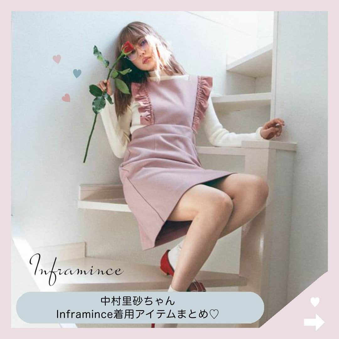 LARMEさんのインスタグラム写真 - (LARMEInstagram)「𓂃 𝐼𝑛𝑓𝑟𝑎𝑚𝑖𝑛𝑐𝑒 ♡🍨﻿﻿ ﻿﻿ LARME 046《 𝑀𝑂𝑂𝐷 》にて﻿﻿ 中村里砂ちゃん着用の﻿ @inframince_official の﻿﻿ アイテムまとめ🥀ˎˊ˗﻿﻿ ﻿﻿ 2枚目以降をcheckしてね ☑ ︎💓﻿﻿ ﻿﻿ アイテムはInframince公式サイトから🛒ˎˊ˗﻿﻿ ﻿﻿ #LARME #larmemagazine #larmemodel #fashionmagazine #inframince #ラルム #アンフラマンス #ファッション絵本 #ガーリーコーデ #LARMEモデル #ワンピースコーデ #ニット #カーディガン #レザースカート #オフショルダー #ニットコーデ #中村里砂 #秋コーデ」10月14日 18時00分 - larmemagazine