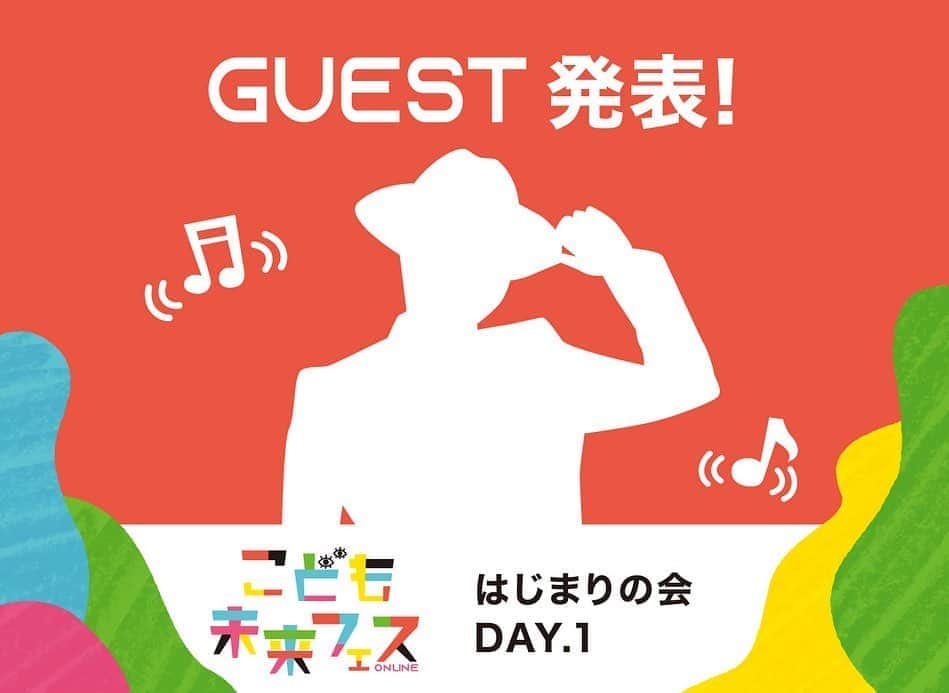 柏の葉 T-SITEのグルメインスタ