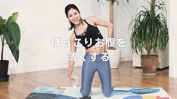 Lifmo(リフモ)のインスタグラム