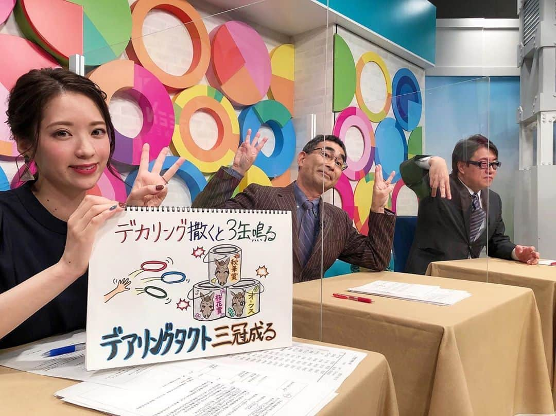 色紙千尋さんのインスタグラム写真 - (色紙千尋Instagram)「今週のスケッチブックは、私たちの十番勝負を描いてみました😂さぁさぁ！秋華賞が楽しみですね〜〜✊❤️ 栗羊羹をいただきました❣️秋は美味しいものが多くて困っちゃう🤤 #先週の結果分析 #グリーンチャンネル #競馬 #デアリングアクト #秋華賞」10月14日 19時35分 - shikishi_chihiro