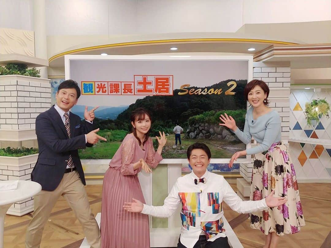 辻満里奈さんのインスタグラム写真 - (辻満里奈Instagram)「タダイマ！  今日もご覧頂き、ありがとうございました✨ 「愛の不時着」のロケ地巡り、いつか行きたいなぁ💭💕  #福岡 #rkb毎日放送 #タダイマ！ #boooom #三好美優 さん #韓国 #韓国通信 #安倍敏恵 #リポーター #愛の不時着 #観光課長土居 #小倉 #土居祥平 さん #mc #アナウンサー #田畑竜介 #池尻和佳子 #中継 #武田伊央 #辻満里奈」10月14日 20時01分 - marina__tsuji