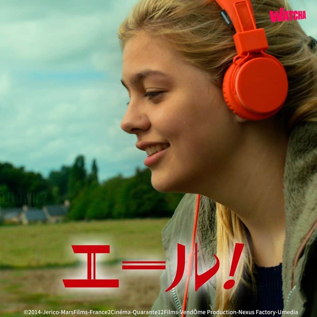 WATCHA(ウォッチャ) / 映画、ドラマ、アニメのインスタグラム：「セリフで振り返る、映画「エール！」  高校生のポーラ👩以外、 全員耳が聴こえないが、 明るく仲のいい家族のベリエ家👨‍👩‍👧‍👦  ある日、 ポーラの歌声を聴いた音楽教師は、 その才能を見出しパリの音楽学校のオーディションを勧めるがー。  #エール #映画エール #ルアンヌエメラ #カリンヴィアール #フランソワダミアン #エリックエルモスニーノ #エリックラルティゴ #映画 #フランス映画 #コメディ #邦画 #邦画好き #洋画 #洋画好き #movie #cinema #映画部 #映画好き #映画鑑賞 #映画好きな人と繋がりたい」