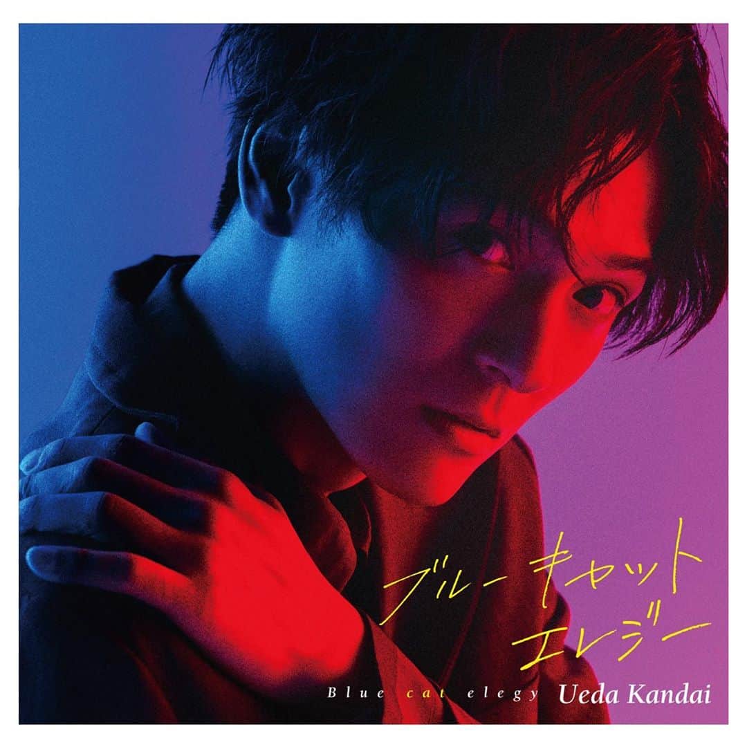 のインスタグラム：「発売まで後1週間。 よろしくお願いします。 #上田堪大 #メジャーデビュー #ブルーキャットエレジー」