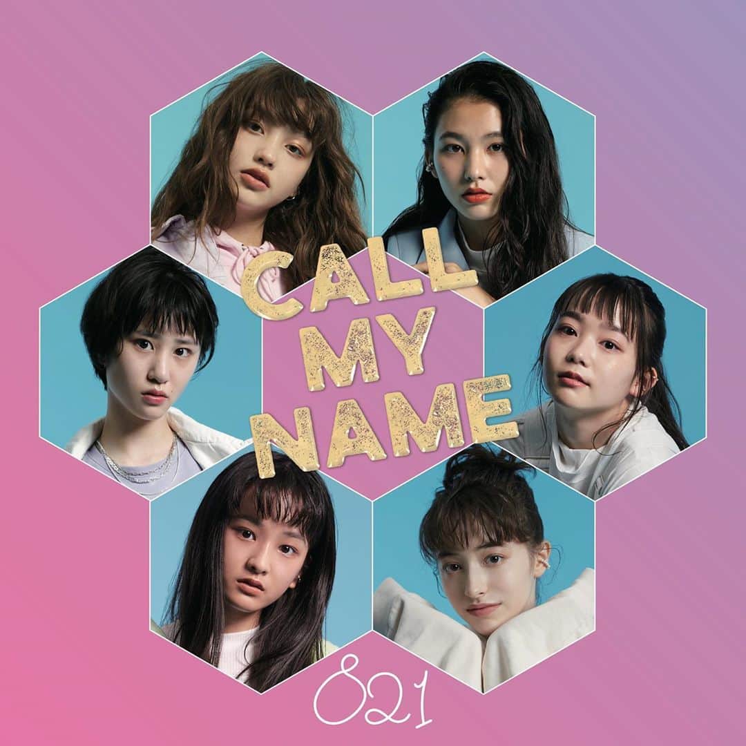 YUU for YOUのインスタグラム：「【WORKS】2020/10/14 Release . 821 (ハニー) 「Call My Name」 . 作曲編曲で携わらせていただきました！🙌🏻 . #821」