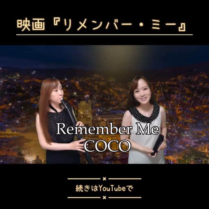 南里沙のインスタグラム