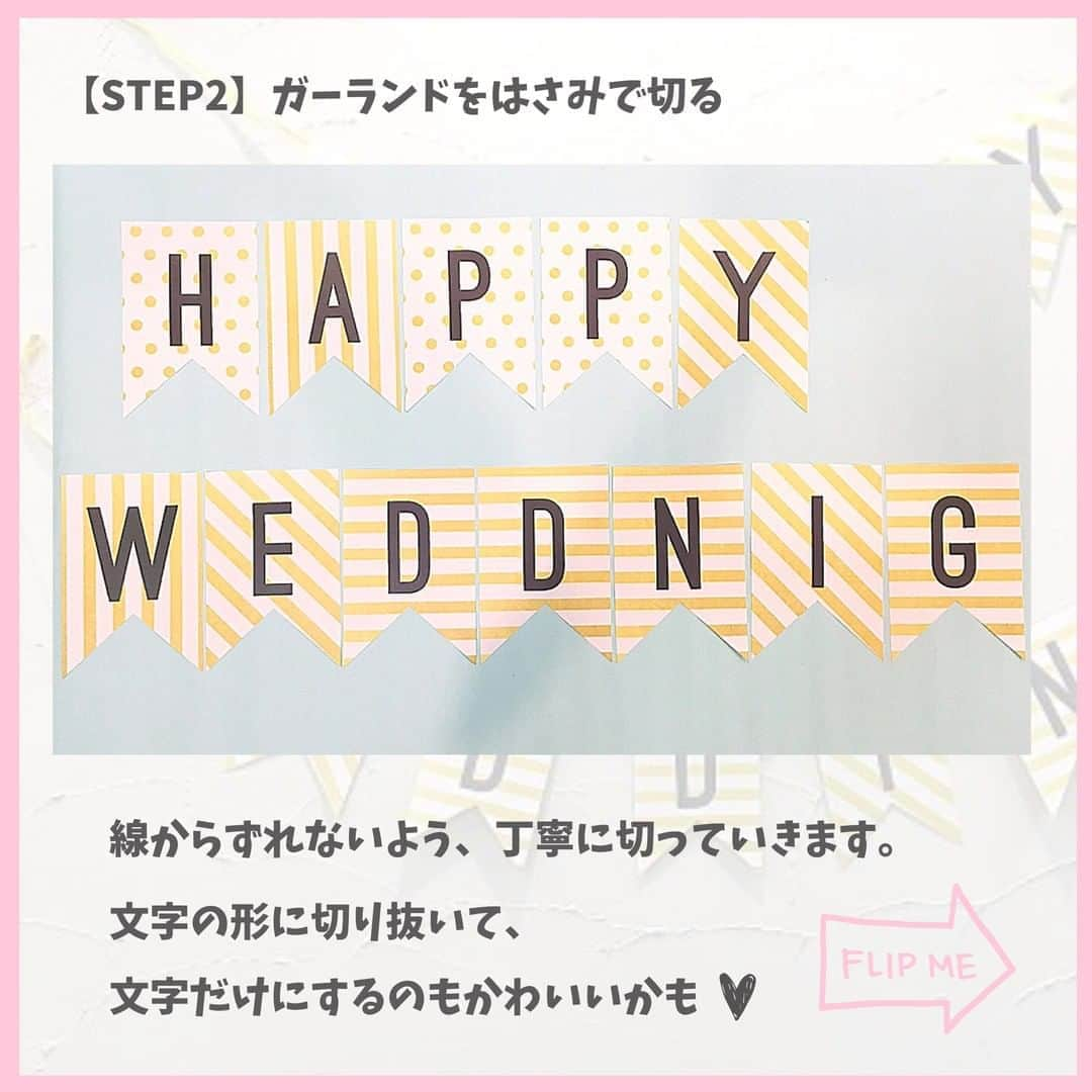 Wedding Park 公式さんのインスタグラム写真 - (Wedding Park 公式Instagram)「『ガーランド』のつくりかた✍️  こんばんは！ ウエディングパークのハナレポ編集部です💁‍♀️  今回は #花嫁diy でも人気な  #ガーランド のつくりかたをご紹介します🕊 100均なので揃うアイテムで つくることができるので ぜひ、みなさんも試してみてください💡  ▼詳しい内容はこちら！ https://s.weddingpark.net/magazine/7454/  ーーーーーーー #花嫁diy #結婚式diy #ガーランド手作り #ウェルカムスペース #会場装飾 #ウェルカムスペースDIY #簡単DIY #手作りアイテム #プレ花嫁 #式場探し #2020婚 #2021婚 #2020冬婚 #2021春婚 #ちーむ2020 #日本中のプレ花嫁さんと繋がりたい #結婚式 #結婚式準備 #結婚準備 #ウエパ #ウエディングパーク  ーーーーーーー」10月14日 20時30分 - weddingpark