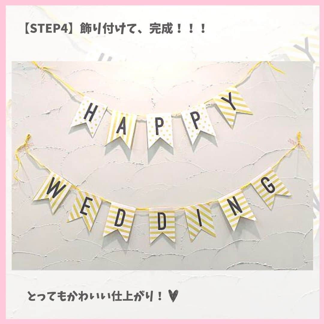 Wedding Park 公式さんのインスタグラム写真 - (Wedding Park 公式Instagram)「『ガーランド』のつくりかた✍️  こんばんは！ ウエディングパークのハナレポ編集部です💁‍♀️  今回は #花嫁diy でも人気な  #ガーランド のつくりかたをご紹介します🕊 100均なので揃うアイテムで つくることができるので ぜひ、みなさんも試してみてください💡  ▼詳しい内容はこちら！ https://s.weddingpark.net/magazine/7454/  ーーーーーーー #花嫁diy #結婚式diy #ガーランド手作り #ウェルカムスペース #会場装飾 #ウェルカムスペースDIY #簡単DIY #手作りアイテム #プレ花嫁 #式場探し #2020婚 #2021婚 #2020冬婚 #2021春婚 #ちーむ2020 #日本中のプレ花嫁さんと繋がりたい #結婚式 #結婚式準備 #結婚準備 #ウエパ #ウエディングパーク  ーーーーーーー」10月14日 20時30分 - weddingpark