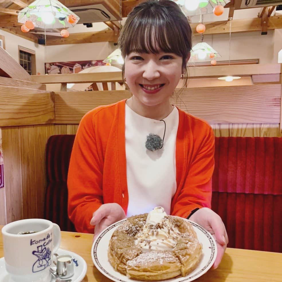 糸永有希のインスタグラム