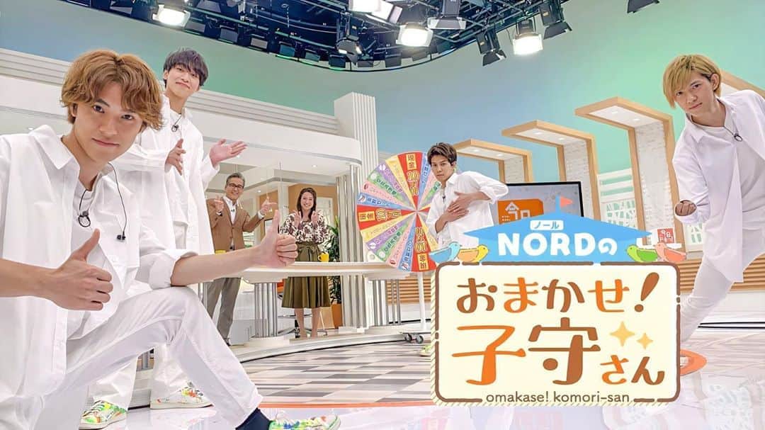 北海道放送「今日ドキッ!」のグルメインスタ