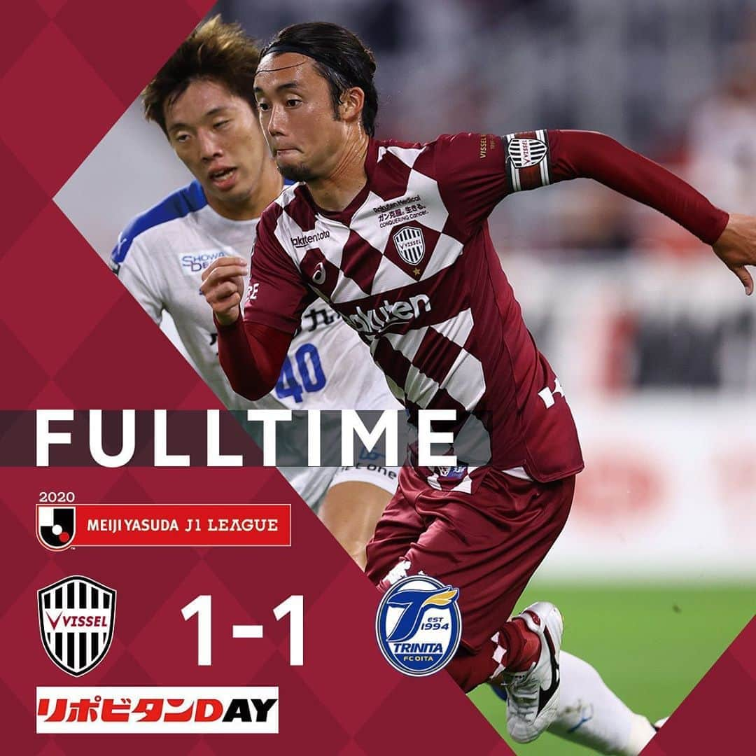 ヴィッセル神戸さんのインスタグラム写真 - (ヴィッセル神戸Instagram)「[FULLTIME]  . VISSEL KOBE　1‐1　OITA TRINITA . 1-0 NORIAKI FUJIMOTO(6') 1-1 OWN GOAL(86') . #vissel #visselkobe #ヴィッセル神戸 #WeAreKobe #神戸 #kobe #一致団結 #JLeague #jリーグ #KobeForeverForward #DAZN」10月14日 20時57分 - visselkobe