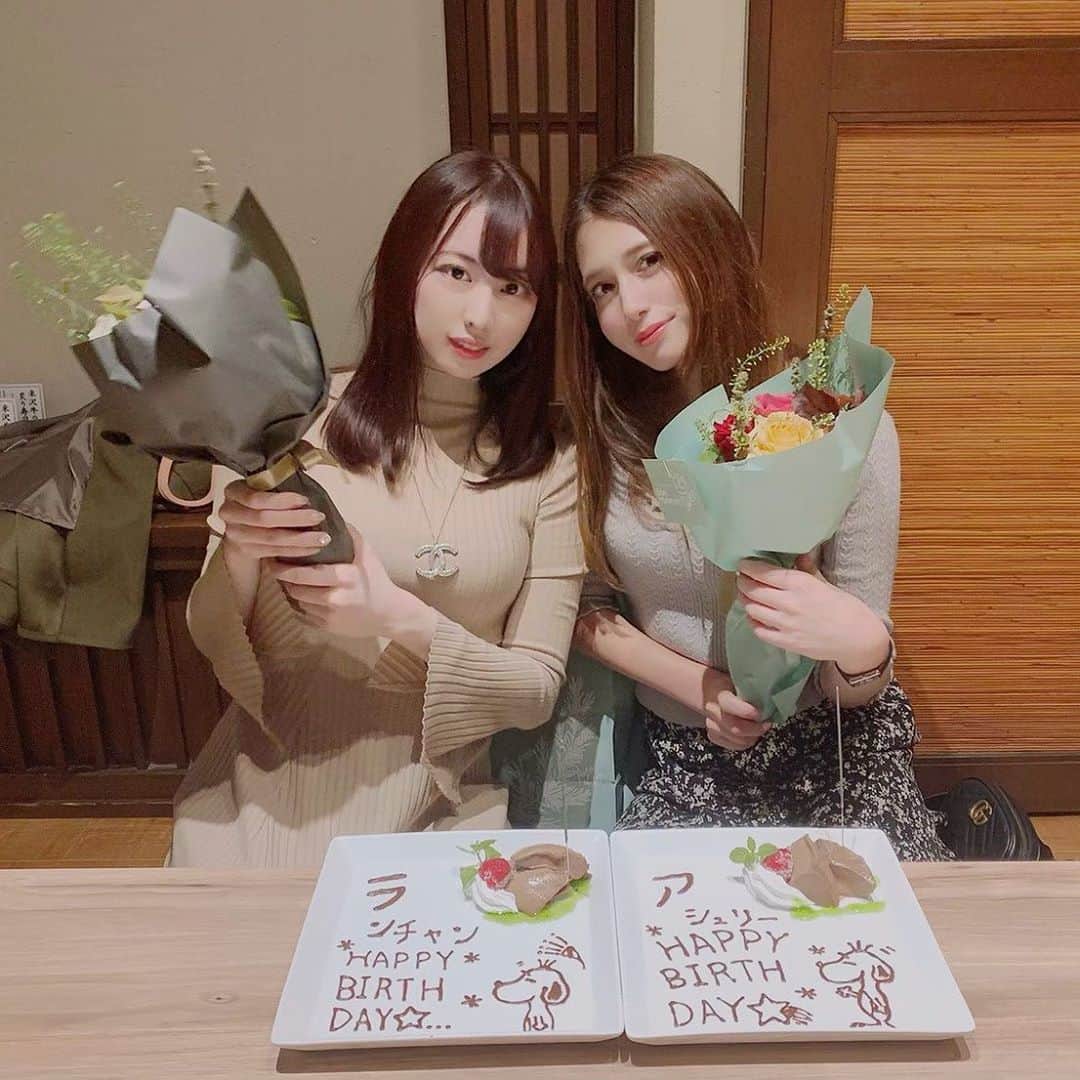 のインスタグラム：「. 今日はかわいいかわいい、らんちゃんのお誕生日🍰❣️ . おめでとう🎊💕 . 2人でスーツ着てたの懐かしいね🥺❤︎ . 遊んだり旅行行ったり仲良くしてくれてありがとう🥳 . これからもよろしくね🙇‍♀️❤︎ . 素敵でハッピーな人生過ごしましょ☺  . . . #love #birthday #thankyou  #instalike #instagood #beauty #美容　#自分磨　#エステサロン #cosme #makeup  #girls #selfie  #cordinate」
