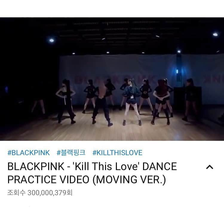 BLACKPINKさんのインスタグラム写真 - (BLACKPINKInstagram)「#BLACKPINK #블랙핑크 #KILLTHISLOVE #DANCE_PRACTICE #안무영상 #300MILLION #YOUTUBE #YG」10月14日 22時11分 - blackpinkofficial