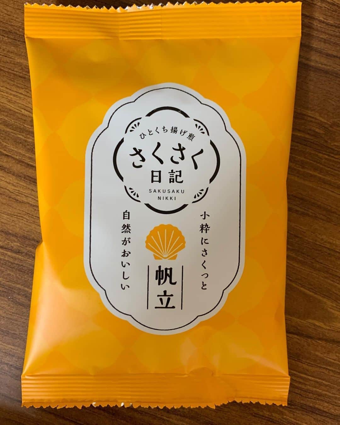 福山理子さんのインスタグラム写真 - (福山理子Instagram)「アイドルスナイパーTHE MOVIE  #アイドルスナイパーthemovie  #しがらみ玄子 #japanecinema」10月14日 22時12分 - rikofukuyama