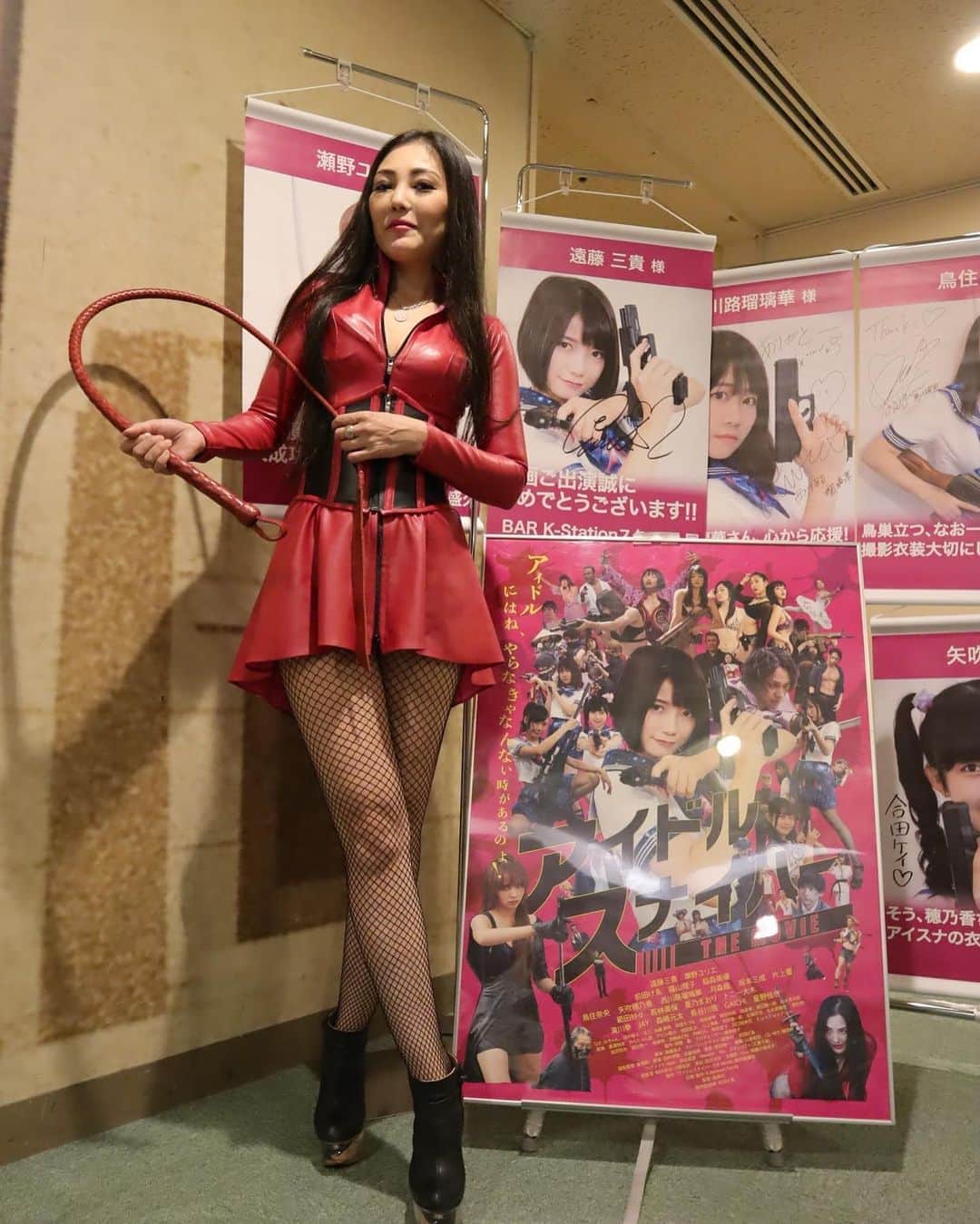 福山理子さんのインスタグラム写真 - (福山理子Instagram)「アイドルスナイパーTHE MOVIE  #アイドルスナイパーthemovie  #しがらみ玄子 #japanecinema」10月14日 22時12分 - rikofukuyama