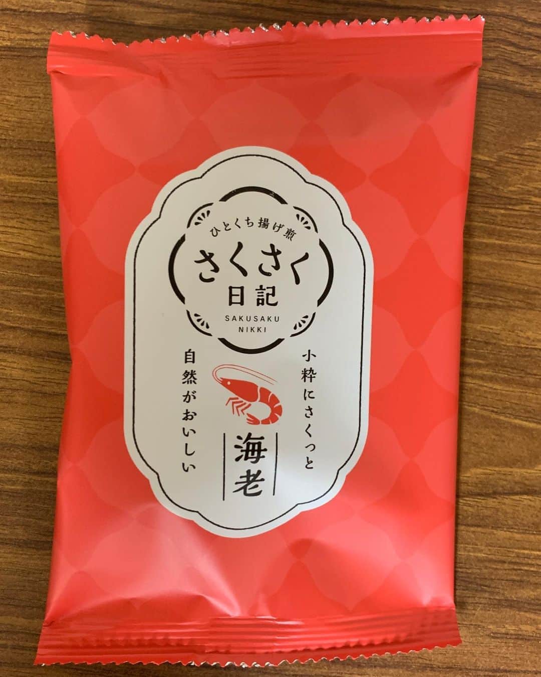 福山理子さんのインスタグラム写真 - (福山理子Instagram)「アイドルスナイパーTHE MOVIE  #アイドルスナイパーthemovie  #しがらみ玄子 #japanecinema」10月14日 22時12分 - rikofukuyama