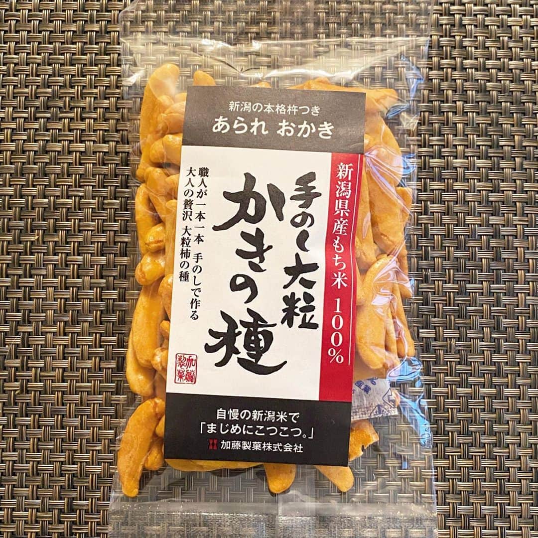 中倉隆道のインスタグラム