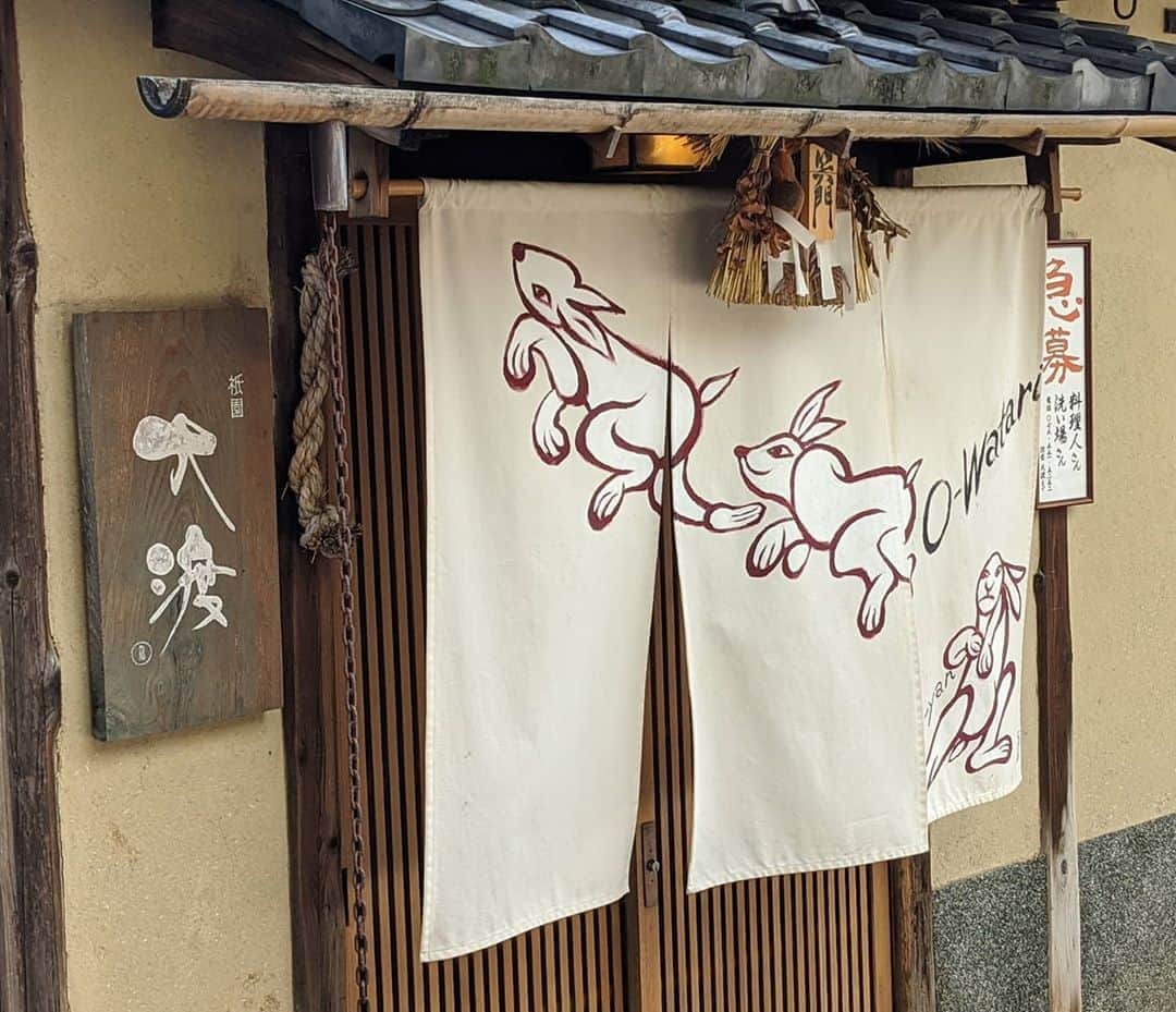 のインスタグラム：「久しぶりに大渡さんにお会いしたらめちゃくちゃ痩せてた（笑）」