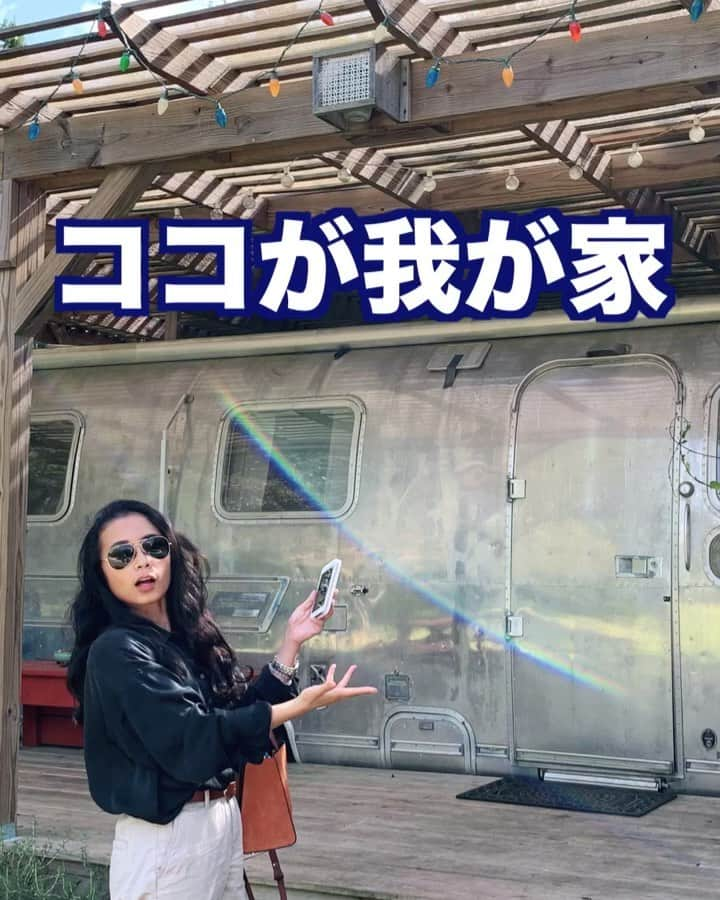 Narumi Shikiyaのインスタグラム